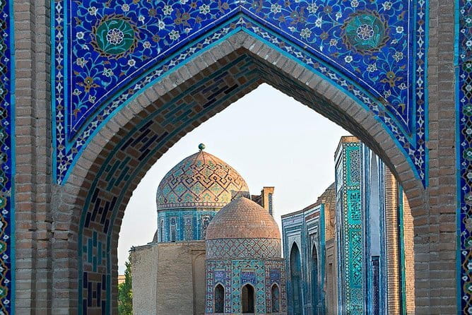 Samarkand Walking Tour - Key highlights you’ll feel fast