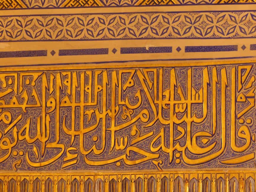 Sunset walking tour of Samarkand - Why a sunset walking tour in Samarkand works so well